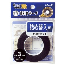 【EA761LD-58】3mm ホワイトボード用線引きテープ(詰め替)