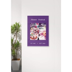 【EA761LH-46】732×1034mm/B1判 ポスターパネル