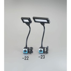 【EA761XF-23】AC100V/10灯/442mm 照明灯LED(マグネット付)