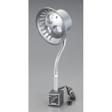 【EA761XH-4】AC100V/10W 照明灯/LED(マグネット付/無段調光)
