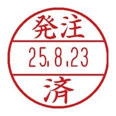 【EA762AG-121】φ15.5mm[発注済]EA762G-100用印面