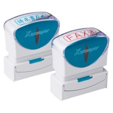 【EA762AG-72】13×42mm[見積書在中]ビジネス用スタンプ