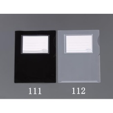 【EA762CB-111】A4/310×240mm クリアーフォルダーケース(ブラック/5枚)
