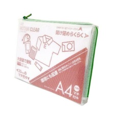 【EA762CF-354】A4/260×345×30mm メッシュケース(グリーン)