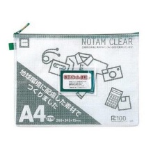 【EA762CF-386】A4/260×345×15mm メッシュケース(グリーン)
