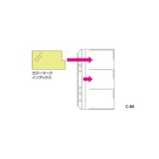 【EA762CJ-40】[EA762CJ-36～39用]補充用ポケット(10枚)