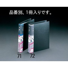 【EA762CJ-71】504枚 名刺ホルダー