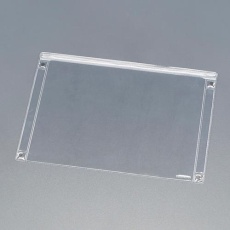 【EA762DB-17】342×233mm/A4マグネットカードケース(両面)