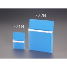 【EA762DB-71B】165×120mm65mm マグネットポケット(ブルー)