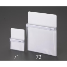 【EA762DB-72】300×240mm マグネットポケット