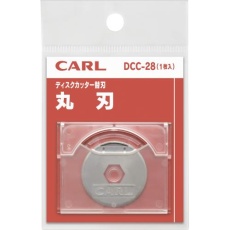 【EA762EB-301A】替刃(EA762EB-29A 31A用・丸刃)