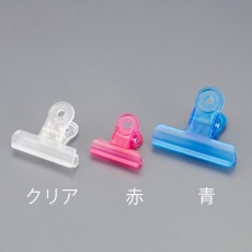 【EA762FB-231】65mm[クリア]プラスチッククリップ(5個入)