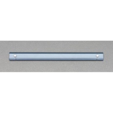 【EA762FG-119】200mm マグネットバー(両面)
