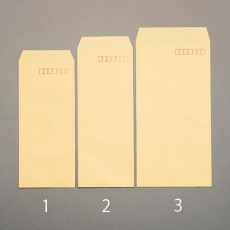 【EA762GE-3】120×235mm/長3 クラフト封筒(郵便枠あり)