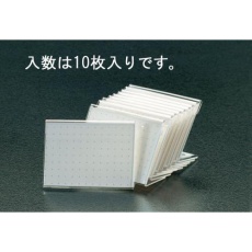 【EA762GK-3】65×100mm カードホルダー(10個)