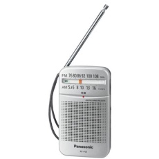 【EA763BB-13B】67×117×28.5mm FM/AMポケットラジオ