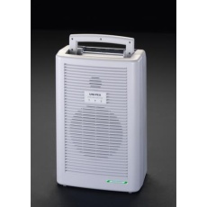 【EA763CF-25】20W ワイヤレスアンプ