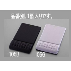 【EA764-105B】135×220× 25mm マウスパッド(ブラック)