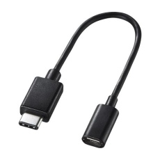 【EA764AC-144】10mm USB変換アダプタ(microUSB B-C/2.0対応)