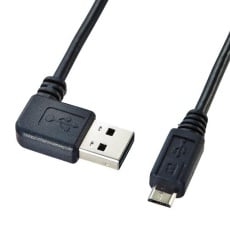 【EA764AJ-142】0.5m 両面挿せるUSBケーブル(A-microB/2.0/L型)