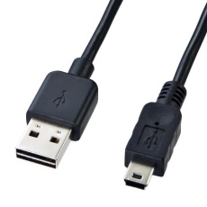 【EA764AJ-177】0.5m両方挿せるUSBケーブル(A-ミニB5pin/2.0対応)