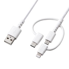 【EA764AJ-56】1.0m USBケーブル(A-microUSB B/C/Lightning)