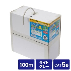 【EA764B-510】100m LANケーブル(CAT5e/ノイズシールド処理/グレー)