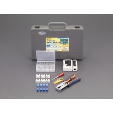 【EA764BR-100】LANケーブル用工具セット