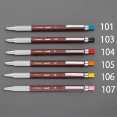 【EA765ME-105】2.0mm[2B]シャープペンシル