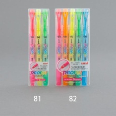 【EA765MH-81】3本組 蛍光ペンセット