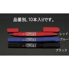 【EA765MJ-33】[黒/細字]油性マーカー(10本)