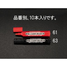 【EA765MJ-63】[黒]ホワイトボードマーカー(10本)