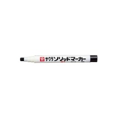 【EA765MV-132】[黒/細字]油性マーカー(工業用)