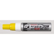 【EA765MV-21B】[蛍光レモン/極太]油性ペイントマーカー(工業用/5本)