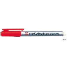 【EA765MV-342】[赤/細字]油性マーカー