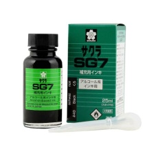 【EA765MV-362】[EA765MV-352用]補充インク(赤)