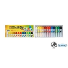 【EA765MV-618】12ml 水彩絵具(朱色)