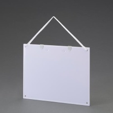 【EA765MV-720】440x580mm 画板(プラスチック製)