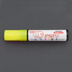 【EA765MW-37】[黄/極太]水性ネオボードマーカー