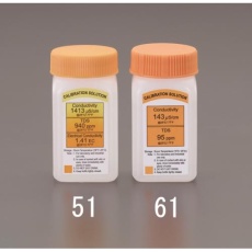 【EA776BC-51】[EA776BC-5用]校正標準液