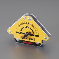 【EA781BM-1】120× 81×36mm/25kg マグネットホルダー(切替式)
