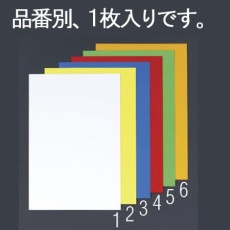 販売商品.商品代表イメージファイル