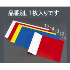 ESCO / マグネット/TRUSCO / ESCOの通販 マルツオンライン 該当件数720件