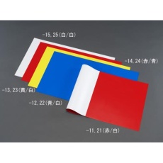 【EA781BS-24】250×300×1.0mm 両面カラーマグネットシート(赤/青)