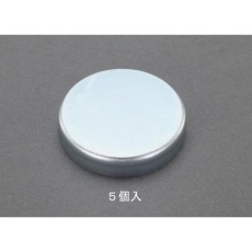 【EA781EH-7】φ40×8.0mm/125N 強力マグネット(5個)