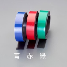 【EA781EP-81】20mm×10m マグネットロール(赤色/ホワイトボード型)