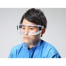 【EA800HR-1】フェイスプロテクター