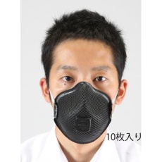【EA800MJ-38】[N 95]マスク(防臭用/10枚)
