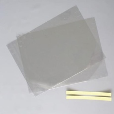 【EA800P-121】[EA800P-120用]交換用シールド(2枚)