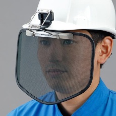 【EA800PB-11】ヘルメット取付防災面